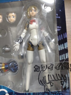 Persona 3 Aegis Aigis Figma 049 Action Figure P3 Max Factory FedEx