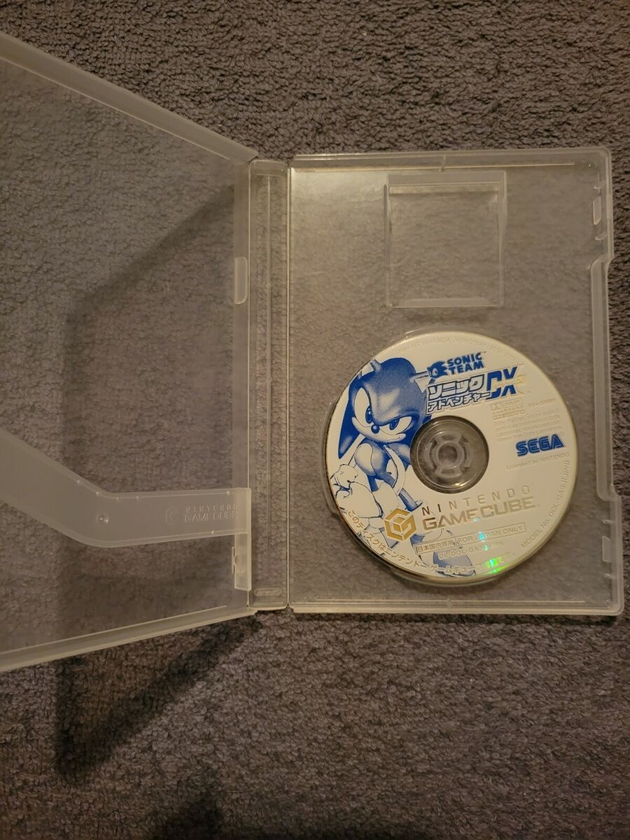 GameCube - Sonic Adventure DX: Director's Cut - Silver Sonic II