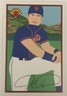 2021 JACOB DEGROM Topps Bowman X Keith Shore Online Exclusive Card #34 METS