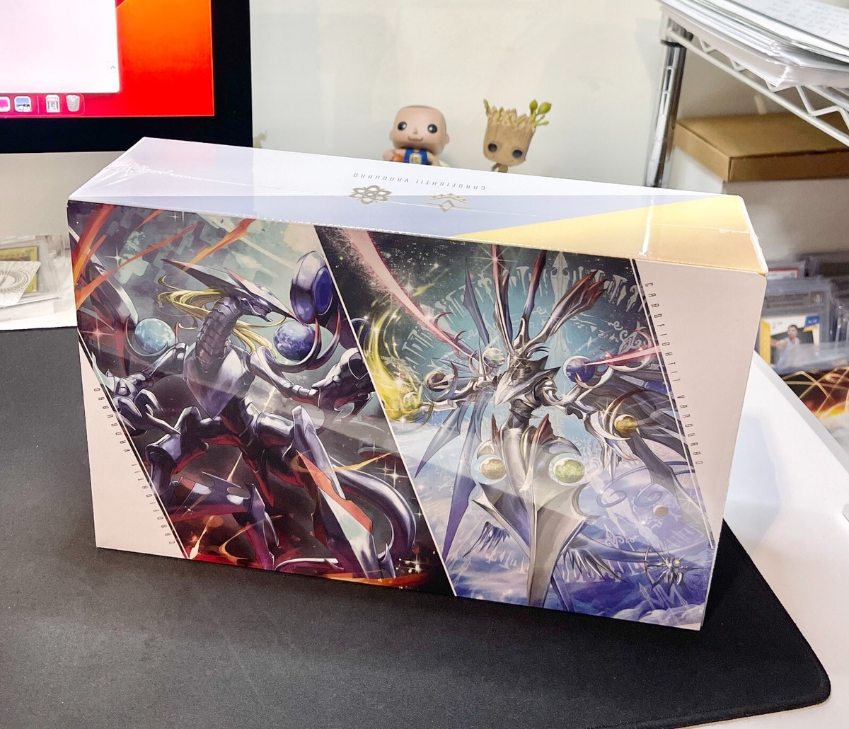 Cardfight Vanguard Stride Deckset -Messiah- PREMIUM [VGE-D Cardfight Vanguard Stride Deckset -Messiah- PREMIUM [VGE-D