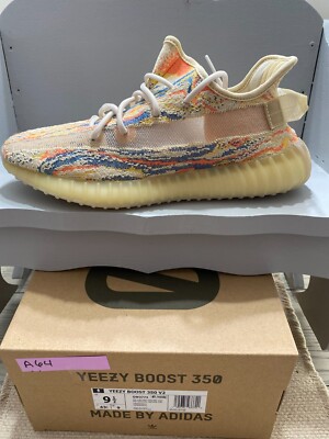 NEW Size 9.5 - adidas Yeezy Boost 350 V2 Low MX Oat