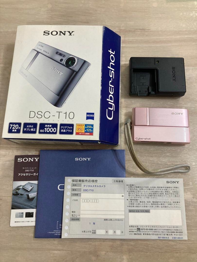 SONY　Cyber-shot　DSC-T10　ピンク Amazon.com : Sony Cybershot DSC-T10 7.2MP Digital Camera