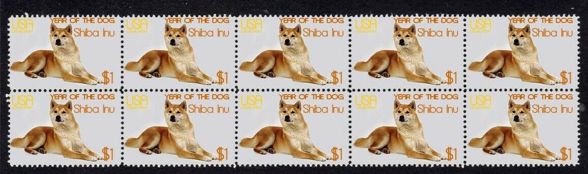 SHIBA INU YEAR OF THE DOG STRIP OF 10 MINT STAMPS 1