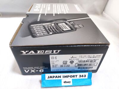 Yaesu VX-6 radio 144/430MHz Dual Band Amateur Handy Transceiver | eBay