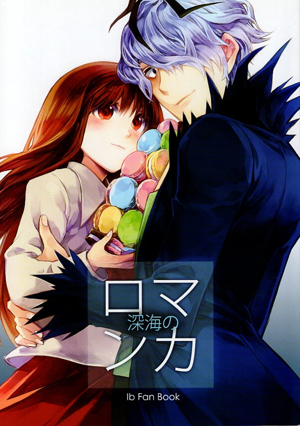 Ib Doujinshi Comic Book Garry x Ib Deep Sea Macaron Barasensou | eBay