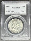 1953 Proof Franklin Half Dollar PCGS PR-55, Buy 3 Items, Get $5 Off!!
