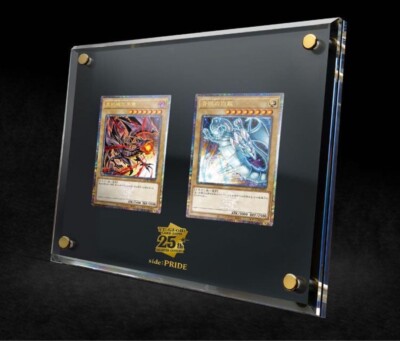 遊戯王 QUARTER CENTURY CHRONICLE side PRIDE s-l400.jpg