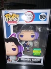 Funko Pop! Vinyl: Demon Slayer: Kimetsu no Yaiba - Shinobu Kocho - Box Lunch San