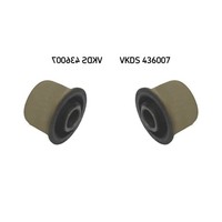 2X SKF Querlenkerlager Hinten FüR Volvo V70 II P80_ SW S60 I 384 275