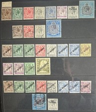 Malta 1921-1922 King George V issues MH & Used