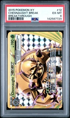 chesnaught break pokemon card value Chesnaught V - 015/195 Ultra Rare main image 1