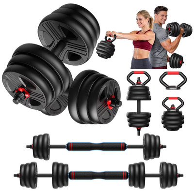 5 in 1 Adjustable Dumbbells Set, 35/45/70/90lbs Free Weights Set w Upgraded Nut-