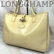 Longchamp Rozo Tote Bag in White and Silver women hand bag purse handle