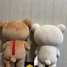 Limited Edition Rilakkuma Doll Set with Flag Pattern - Unused Collectible