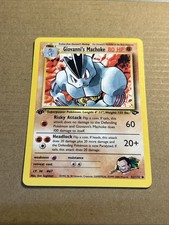 Pokemon Gym Challenge 42/132 Giovanni's Machoke 1st Edition NM Condition