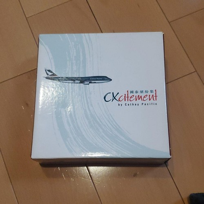 #ad CATHAY PACIFIC Boeing 747 400 Scale 1:400 Model Airplane Collector’s Item $159.12