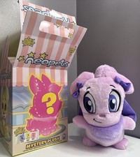 Neopets Ucc Distribution Mystery Series 2 Plush 5:8 Baby Usul With Code