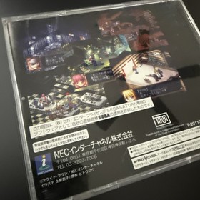 Sega Saturn BLACKMATRIX Black Matrix Excellent