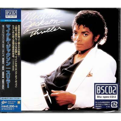 3 【Blu-ray】　Five CD ASASHI Michael Jackson: Thriller - Japanese Blu-spec CD2 - CD Album, Obi