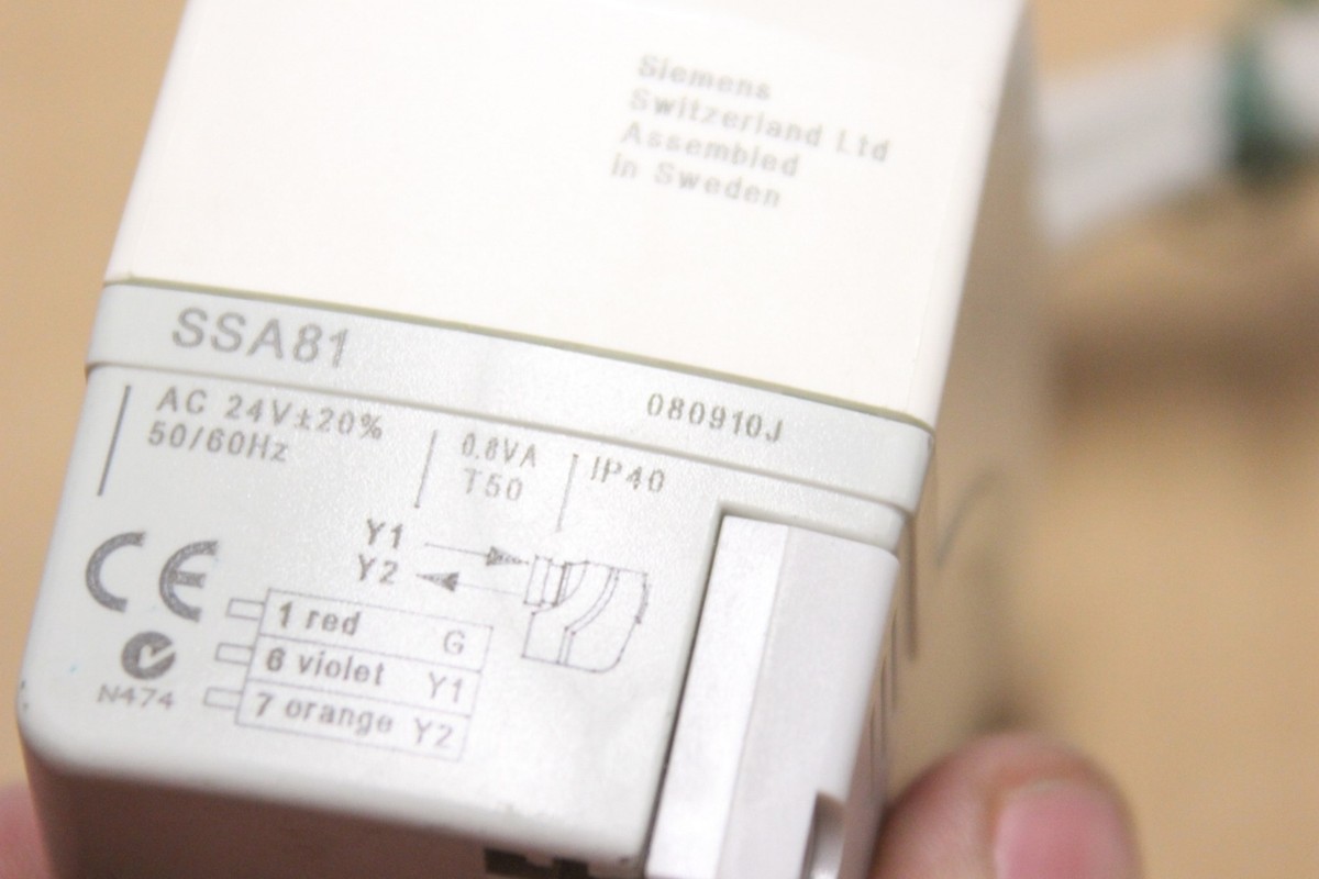 SSA161.05/SI SIEMENS – : Servomoteur 100n 1,2/6,5mm - SIEMENS : SSA161.05
