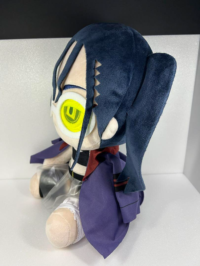 Ado Big Plush Doll Odo 30cm Mouth Shut Limited Taito Japan | eBay