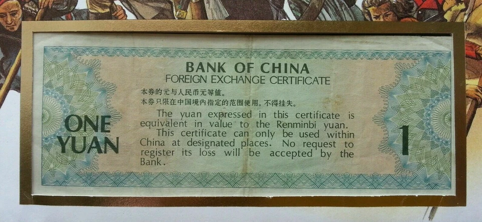 [SJ] USA George Washington Bicentennial 1989 FDC (banknote coin cover) *rare see - Image 2 of 4