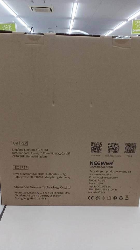 �yNew�zNEEWER Led Ring Light RL45B From Japan - Image 2 of 4