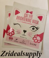 SOO'AE Cat Eye Brightening Mask 0.42oz Hydrating Soothing Revitalizing PACK OF 2