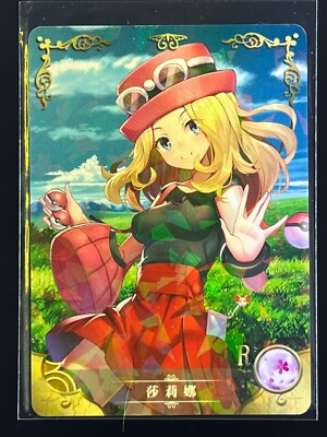 Goddess Story NS-2M04-062 R - Serena Fennekin - Pokemon - Rare