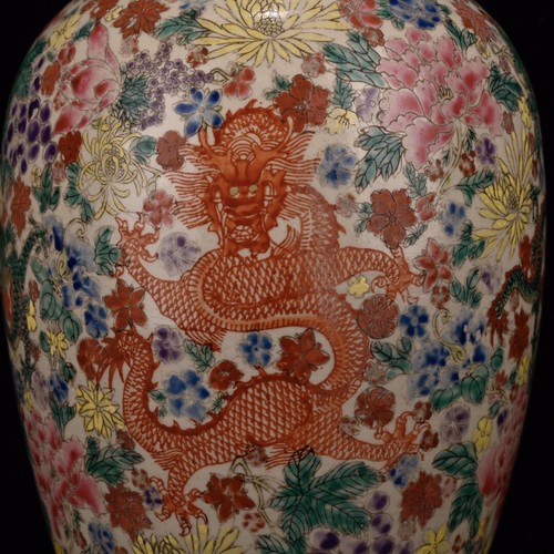 14.4"Chinese Antique Qing Dynasty Qianlong Pink Five Dragon Pattern Bottle - Picture 5 of 9