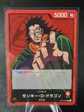 Monkey.D.Dragon OP07-001 Prices | One Piece 500 Years in the
