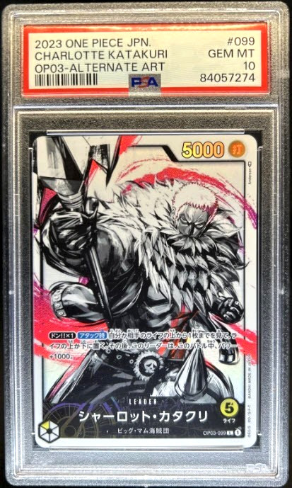 PSA 10 2023 One Piece Charlotte Katakuri Leader Japanese Alternate Art #OP03-099
