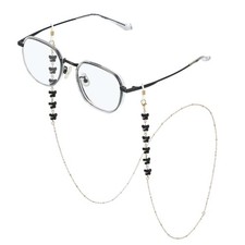 Eyeglass Chains for Women, Butterfly Eyeglass Holder Chains for Glass, Black