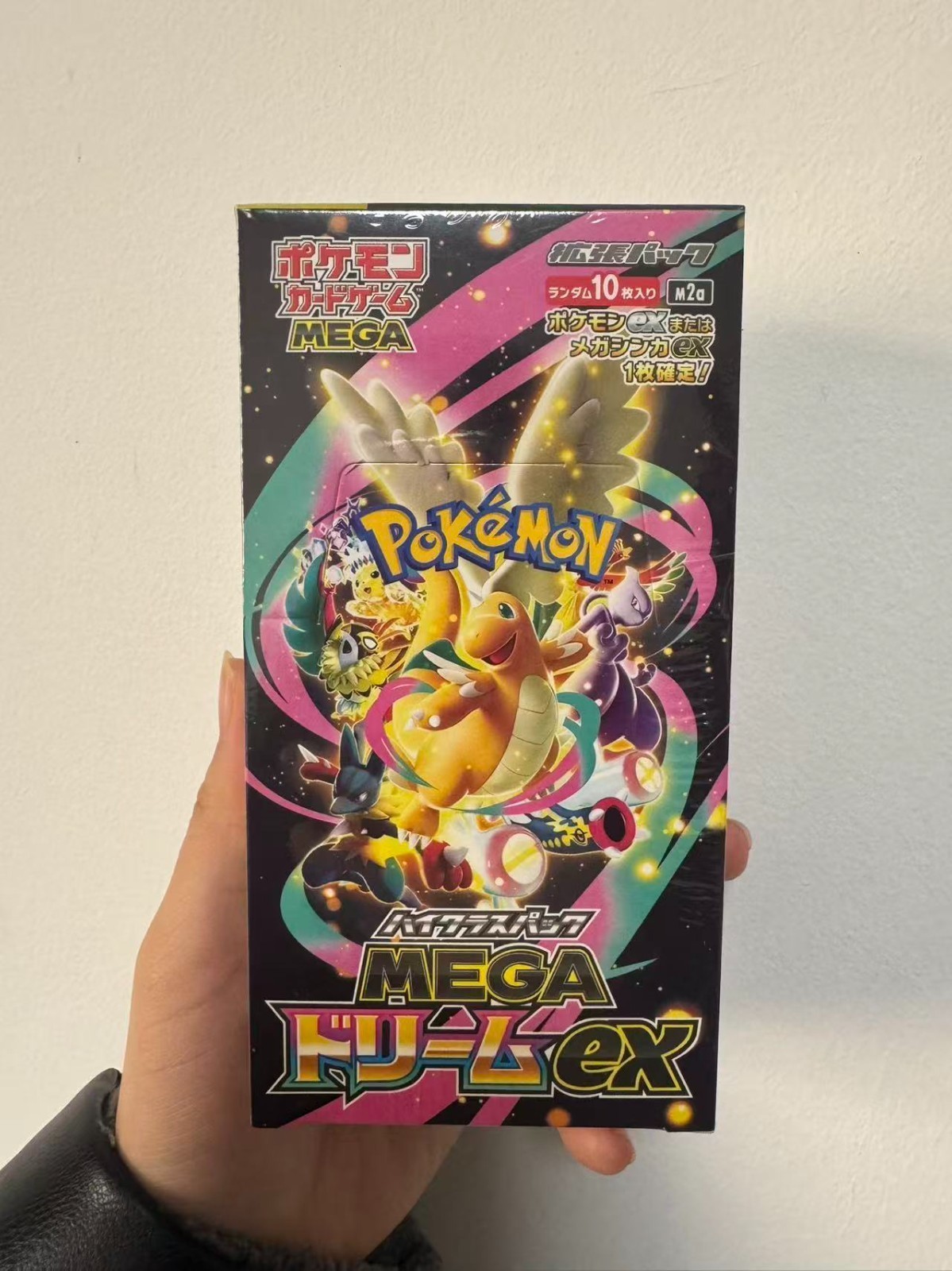 Pokemon TCG Card High Class MEGA Dream ex M2a Booster Box Shrink PSL Japanese@%￥