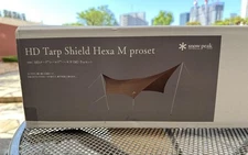 Snow Peak Hd Tarp Shield Hexa M Proset Snow Peak Japan