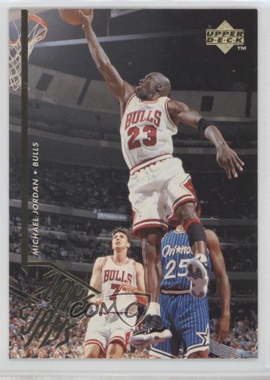 1995-96 Upper Deck Slams & Jams Michael Jordan #352 HOF 06l2