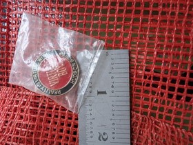 Vintage New Old Stock Original Rare Hudson Soft Virtual Boy Promotion Enamel Pin