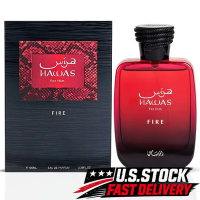 Rasasi Hawas Fire EDP 100ml 3.4oz for Men   Bold Long Lasting