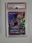 2019 POKEMON SUN & MOON HIDDEN FATES #31 MEWTWO GX PSA 10 Gem Mint
