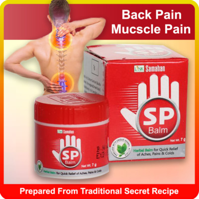 SP BALM Quick Relief for Sprains, Cramps, Joint Pain, Muscles Pain & Back Pain