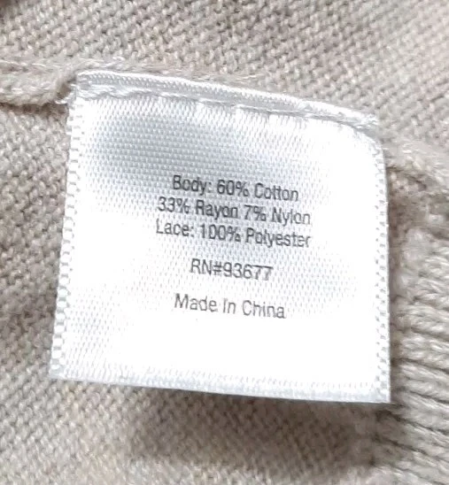 St John's Bay PM Crew Pullover Sweater Floral Lace Crochet Knit Heather Oatmeal - Image 4 of 4