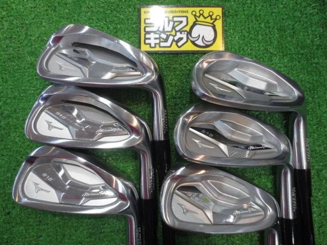 Mizuno sales jpx 918
