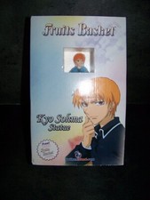 FIGURINE FRUITS BASKET KYO SOHMA