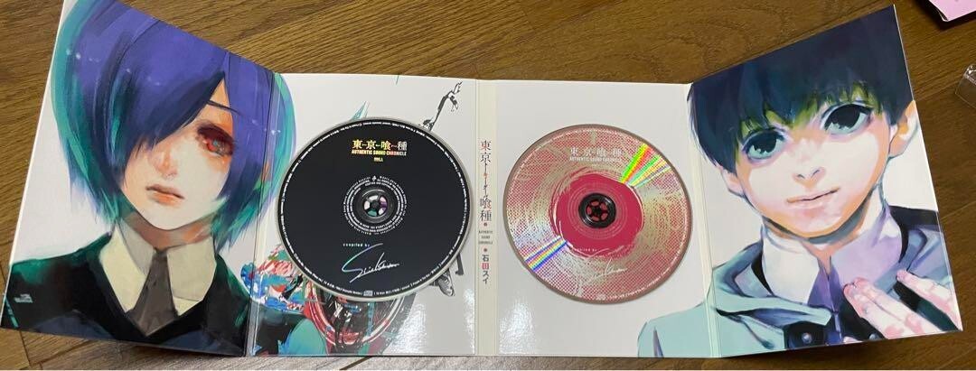 GHOUL CD グール ANIMATION - Tokyo Ghoul (Original Soundtrack) - Amazon.com Music