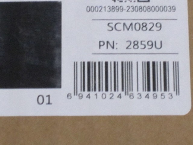 Foto 5 di 9