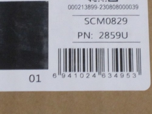 Kit Manutenzione Fusibile 40X8420 per Lexmark | MS/MX710/711/810/811/812 - Foto 5 di 9
