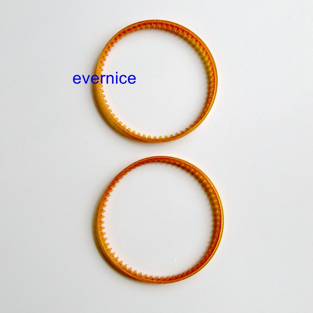 MB200 Courroie De Machine à Coudre Standard En Polyuréthane D