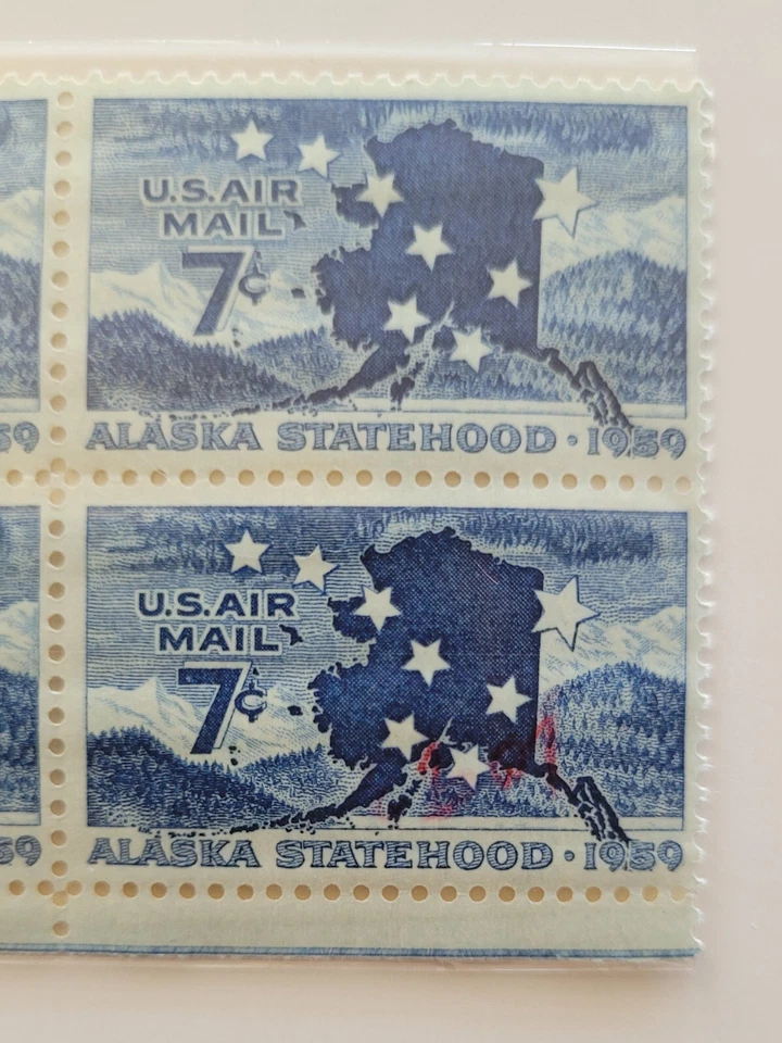 1959 US Stamps Alaska Statehood Air Mail 7c Block of 4 Scott #C53 MNH OG - Image 2 of 3