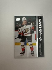 Young Guns Choose Your OWN !!!! 2021-2022 UD