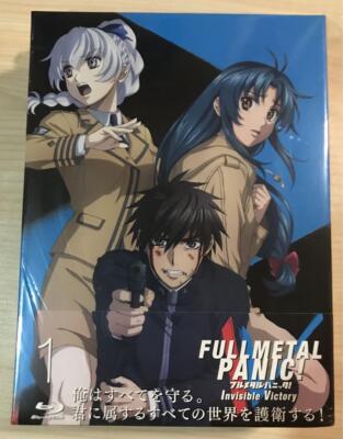 Panic Anime Full Metal Panic Fumoffu Ending Panic Sousuke Full